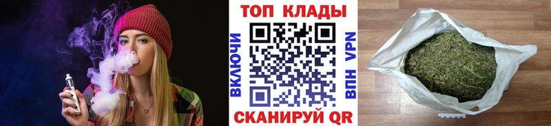 Какие есть наркотики Нефтеюганск ГАШ  КЕТАМИН  Кокаин  СОЛЬ  Метадон  Меф мяу мяу  Бошки Шишки 