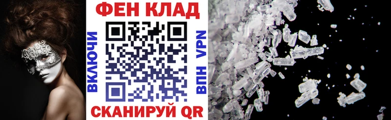 Amphetamine Premium  Нефтеюганск 