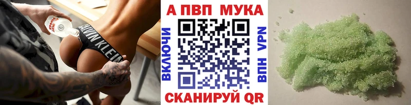 A-PVP СК КРИС  Нефтеюганск 