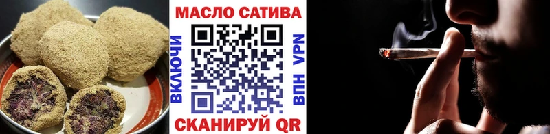Canna-Cookies конопля  Нефтеюганск 