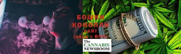 синтетический гашиш Абинск