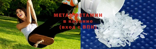 метадон Наволоки