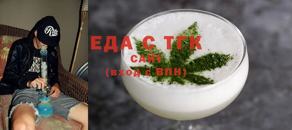 метадон Абаза