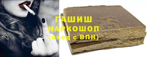 метадон Абаза