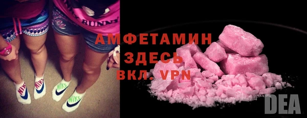 метадон Абаза