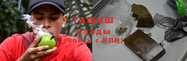 сатива Алексин