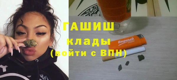 a pvp Навашино
