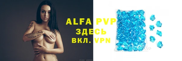 a pvp Навашино
