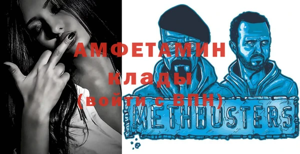 метадон Абаза