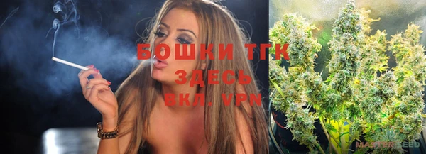 синтетический гашиш Абинск