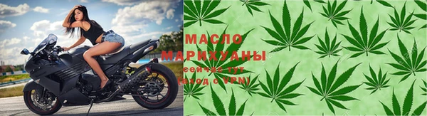 синтетический гашиш Абинск