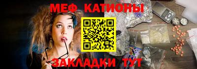 COCAINE Обь