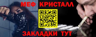 бутик Чебоксары