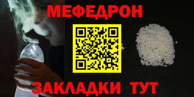 COCAINE Обь