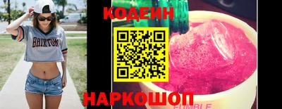 а пвп мука Нягань