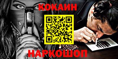 а пвп мука Нягань