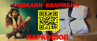 а пвп мука Нягань