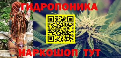 а пвп мука Нягань
