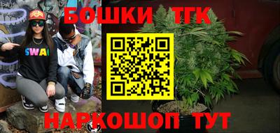 COCAINE Обь