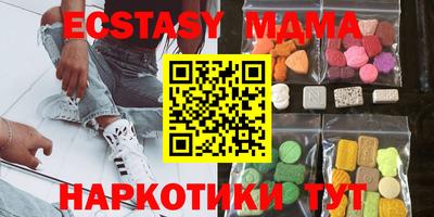 а пвп мука Нягань