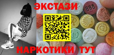 COCAINE Обь