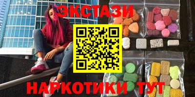а пвп мука Нягань