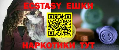 COCAINE Обь