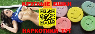 COCAINE Обь