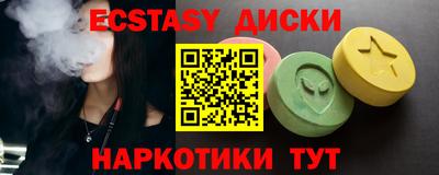 а пвп мука Нягань