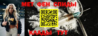 COCAINE Обь
