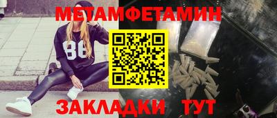 COCAINE Обь