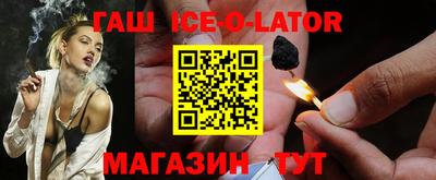 а пвп мука Нягань