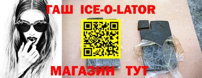 COCAINE Обь