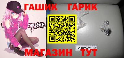 COCAINE Обь