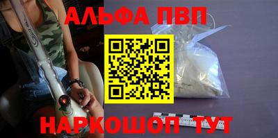 COCAINE Обь