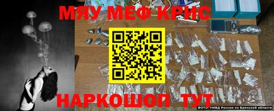 а пвп мука Нягань