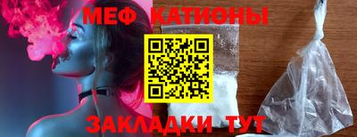 COCAINE Обь