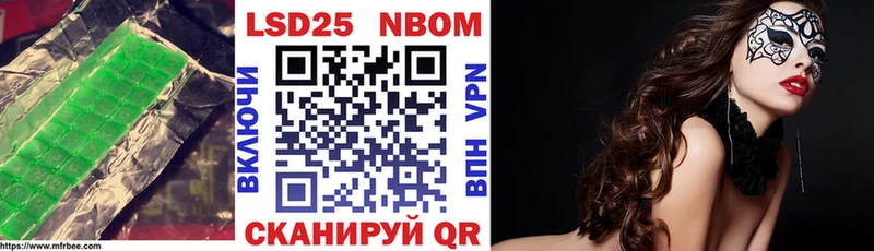 Лсд 25 экстази ecstasy Нефтеюганск