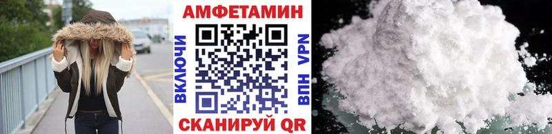 ссылка на мегу ссылки  Нефтеюганск  МЕТАМФЕТАМИН винт 