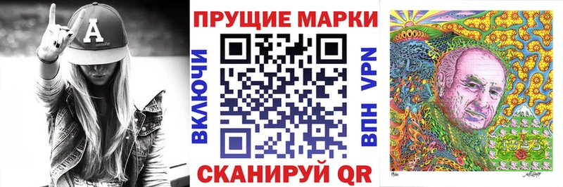 магазин продажи наркотиков  Нефтеюганск  Марки NBOMe 1500мкг 