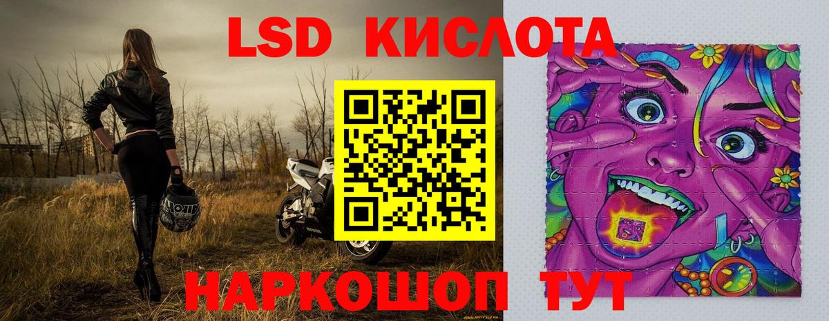 КОКАИН Нефтеюганск